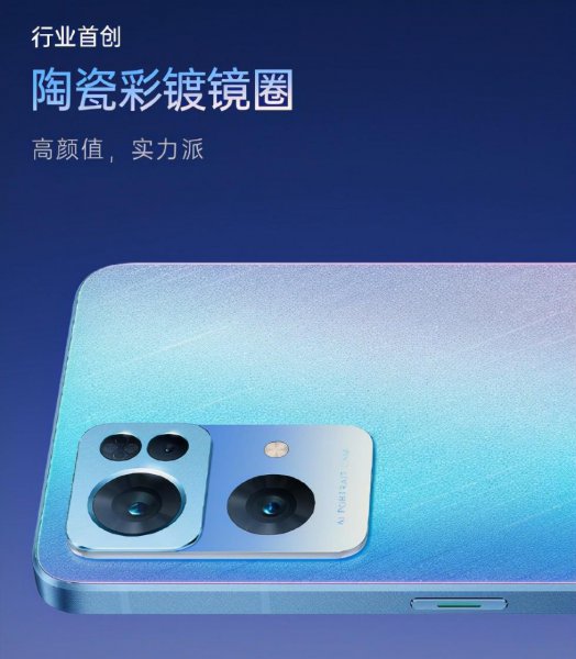 opporeno7有呼吸灯吗