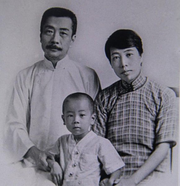许广平最后和谁葬在一起