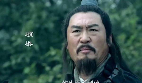 上将军宋义个人简介