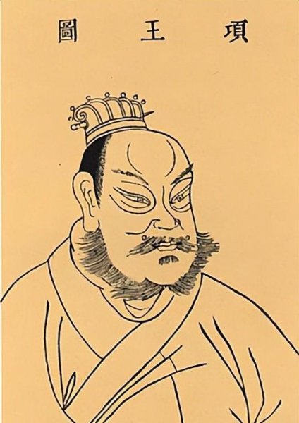 上将军宋义个人简介