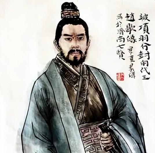 上将军宋义个人简介