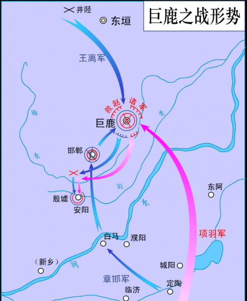 上将军宋义个人简介