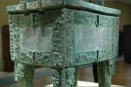 司母戊鼎的简介