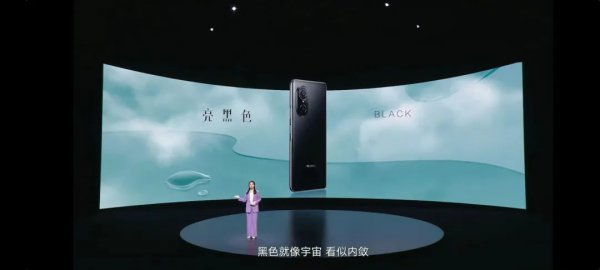 hinova和华为什么关系