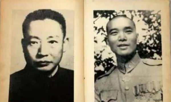 军统和中统的区别在哪里