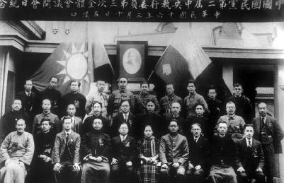 军统和中统的区别在哪里