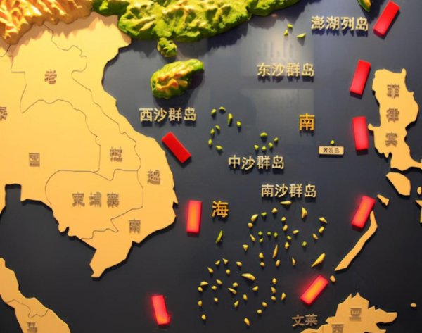 三沙市在哪里