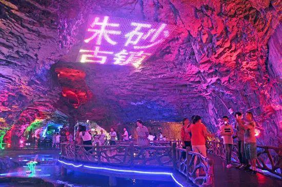 铜仁属于哪个省