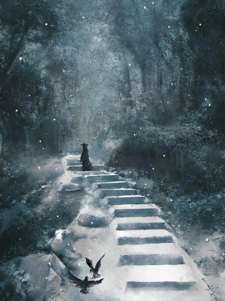 须尽欢是哪首诗里面的