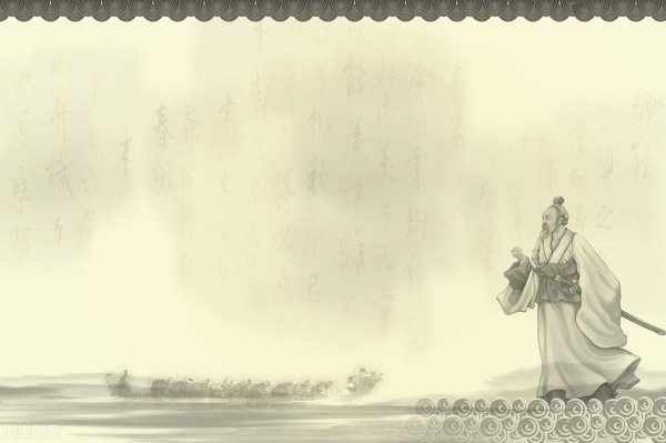 屈原是什么诗人称号
