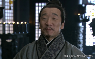 别驾相当于现在什么官