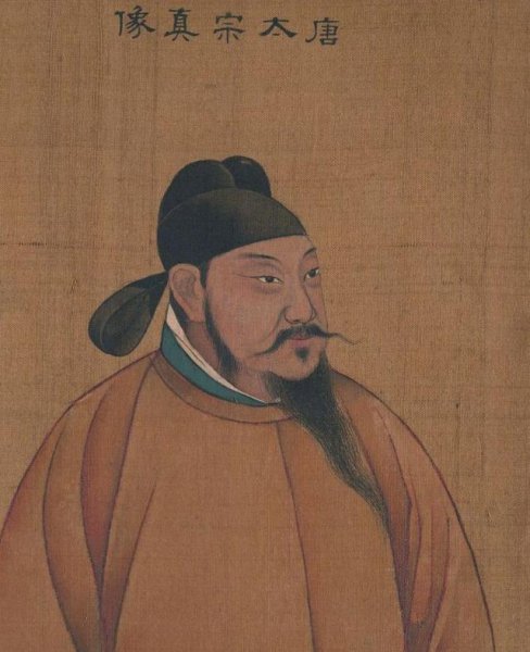 玄奘的真实死因
