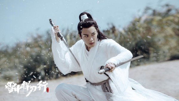 雪中悍刀行武力排行前十