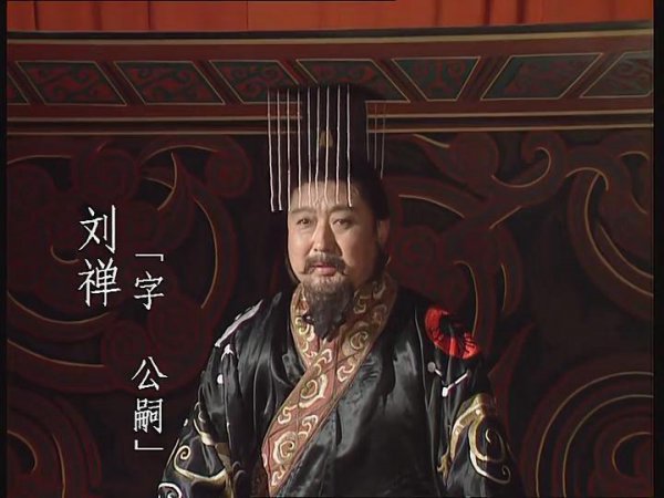为什么喜欢姜维的人那么多