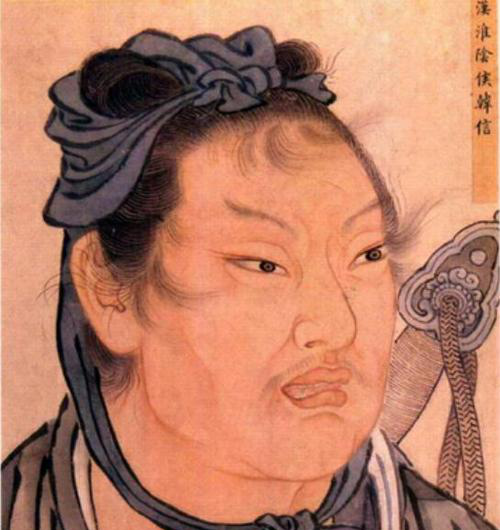 韩信的一生简介和重要事件概括