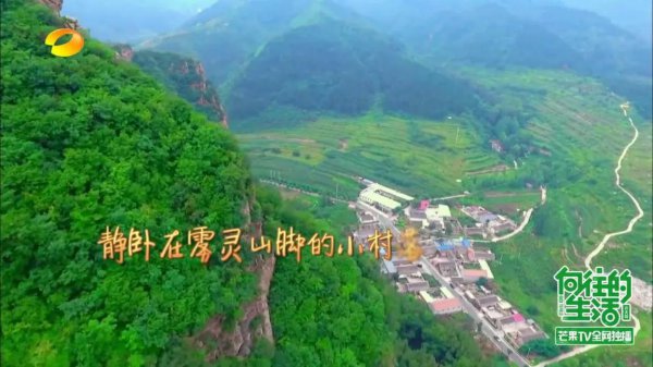 向往的生活在哪里拍摄的