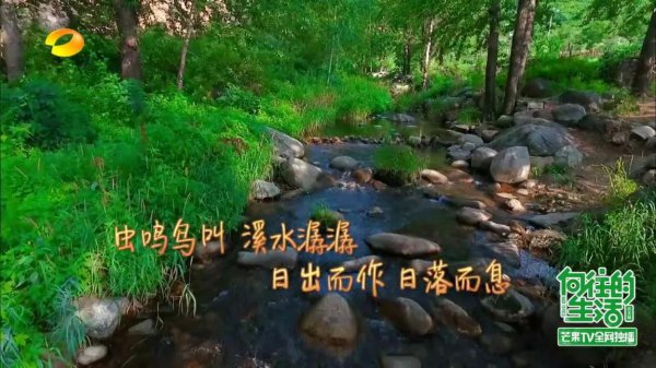 向往的生活在哪里拍摄的