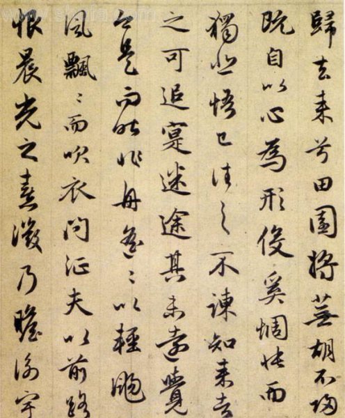 王凝之个人简介