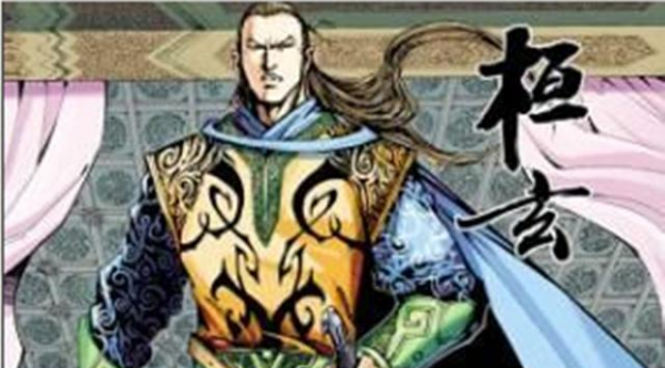 王凝之个人简介