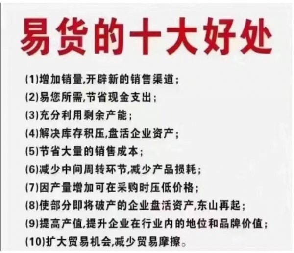 最挣钱没人干的工作