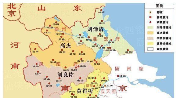 李成栋一生经历简介