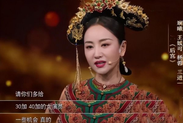 白敬亭多少岁
