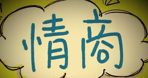 南辕北辙是什么意思