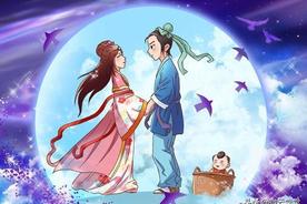七夕节是什么意思日子