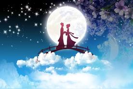 七夕节是什么意思日子