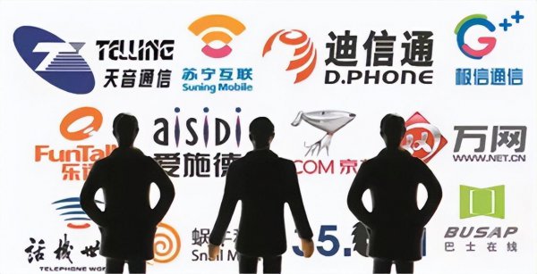 办虚拟手机卡有危险吗