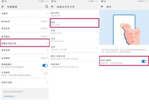 手机短信发错了咋撤回