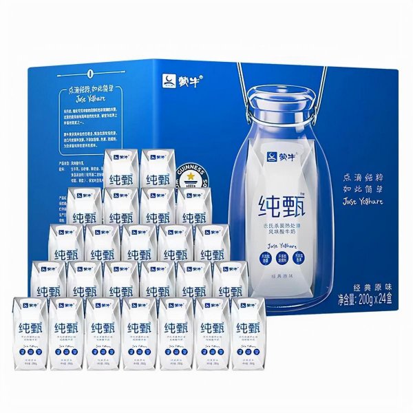 晨跑前吃什么比较好一点