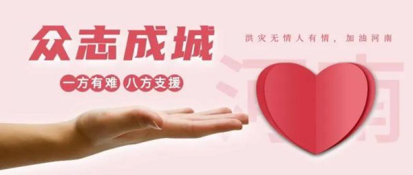 安踏是哪个国家的品牌