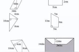 一公里等于多少米距离