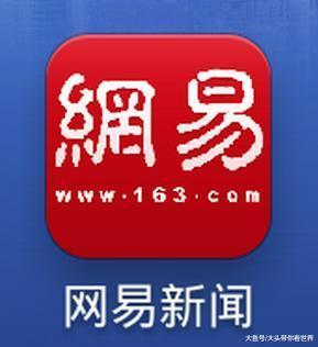 一gb流量够用一天吗