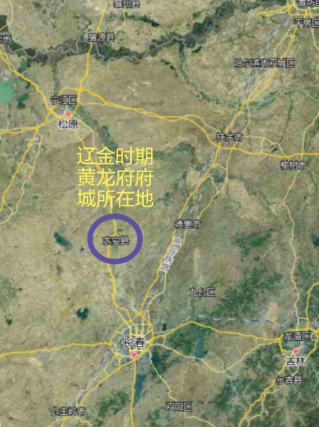 直捣黄龙的意思是什么意思