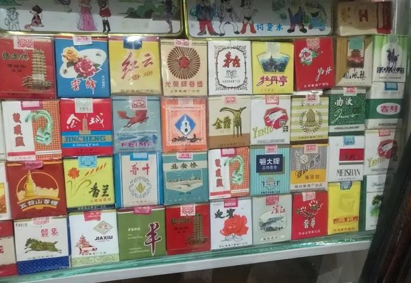 便宜的烟和贵的烟有什么区别