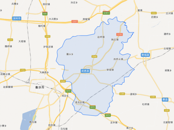 武邑县属于哪个市管辖