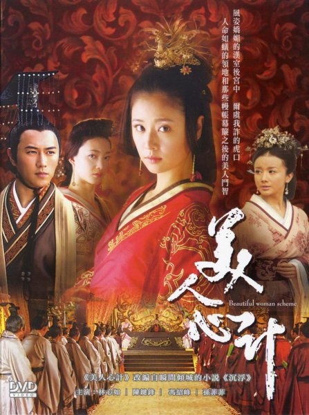 武邑县属于哪个市管辖