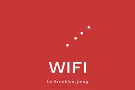 为什么自家wifi需要登录认证