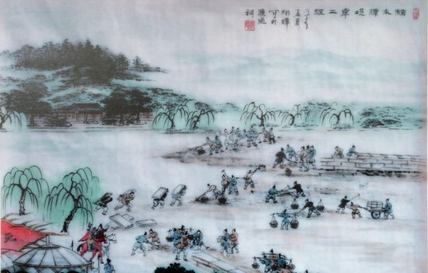 郭守敬主持修订了什么历法