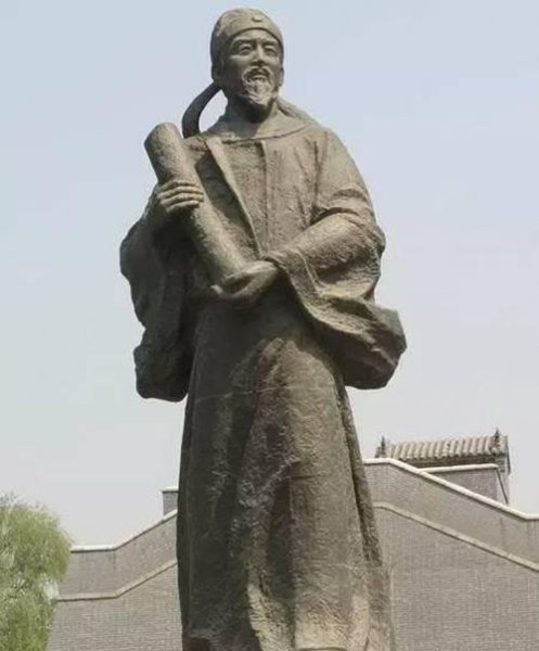 郭守敬主持修订了什么历法