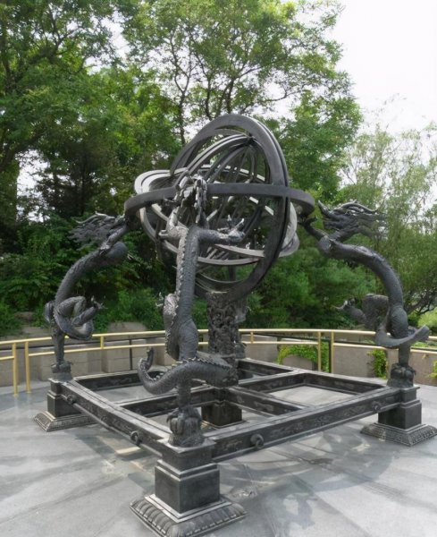 郭守敬主持修订了什么历法