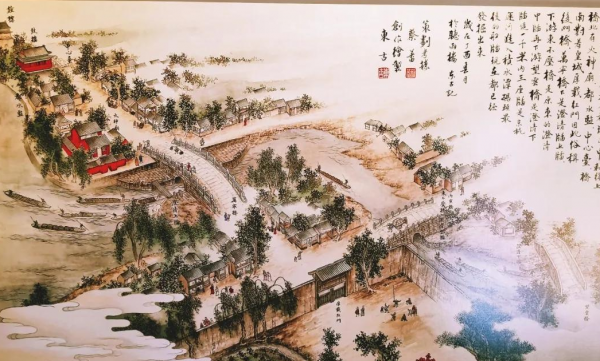 郭守敬主持修订了什么历法