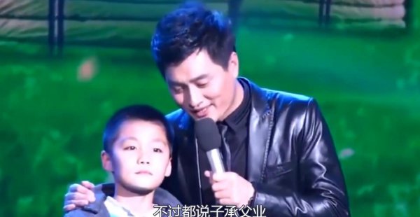 星光大道云飞简历