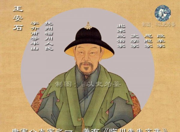 墙角数枝梅凌寒独自开是哪一首诗