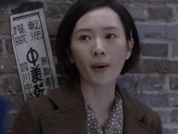 叛逆者朱怡贞牺牲了吗
