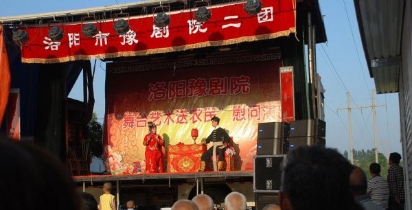 中国五大剧种分别是哪五种