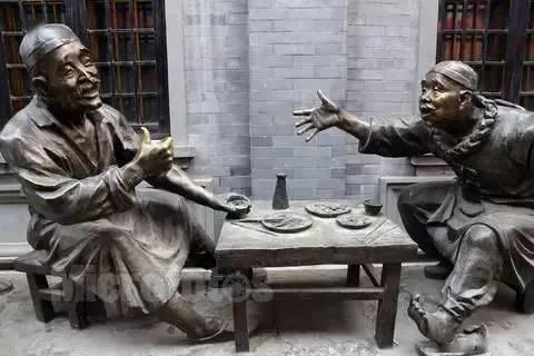 浮一大白什么意思
