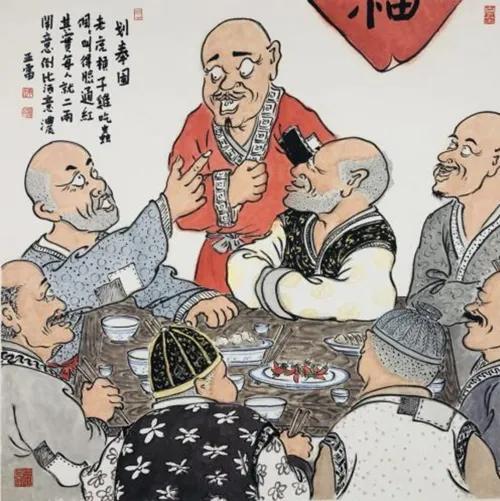浮一大白什么意思